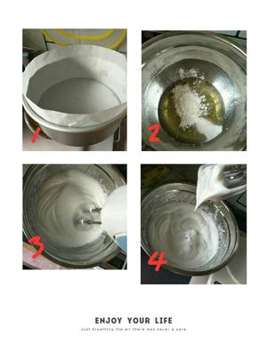 白巧芝士蛋糕（8寸）的做法 步骤3