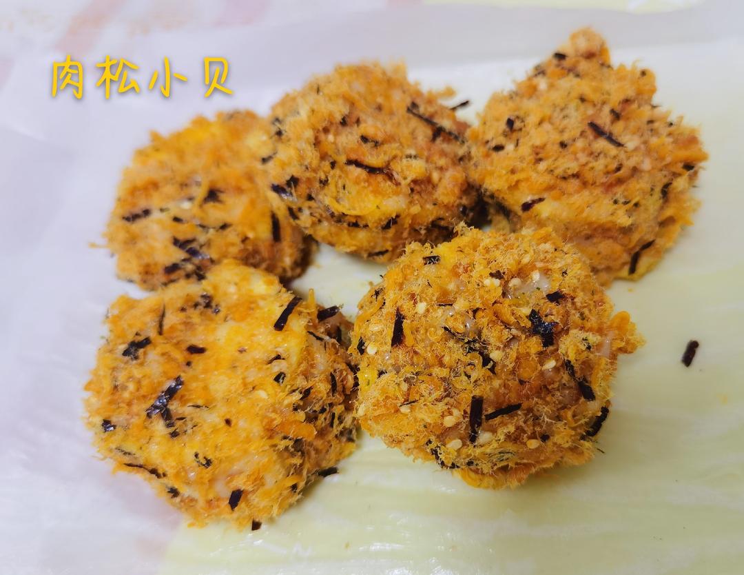 无油无糖肉松小贝