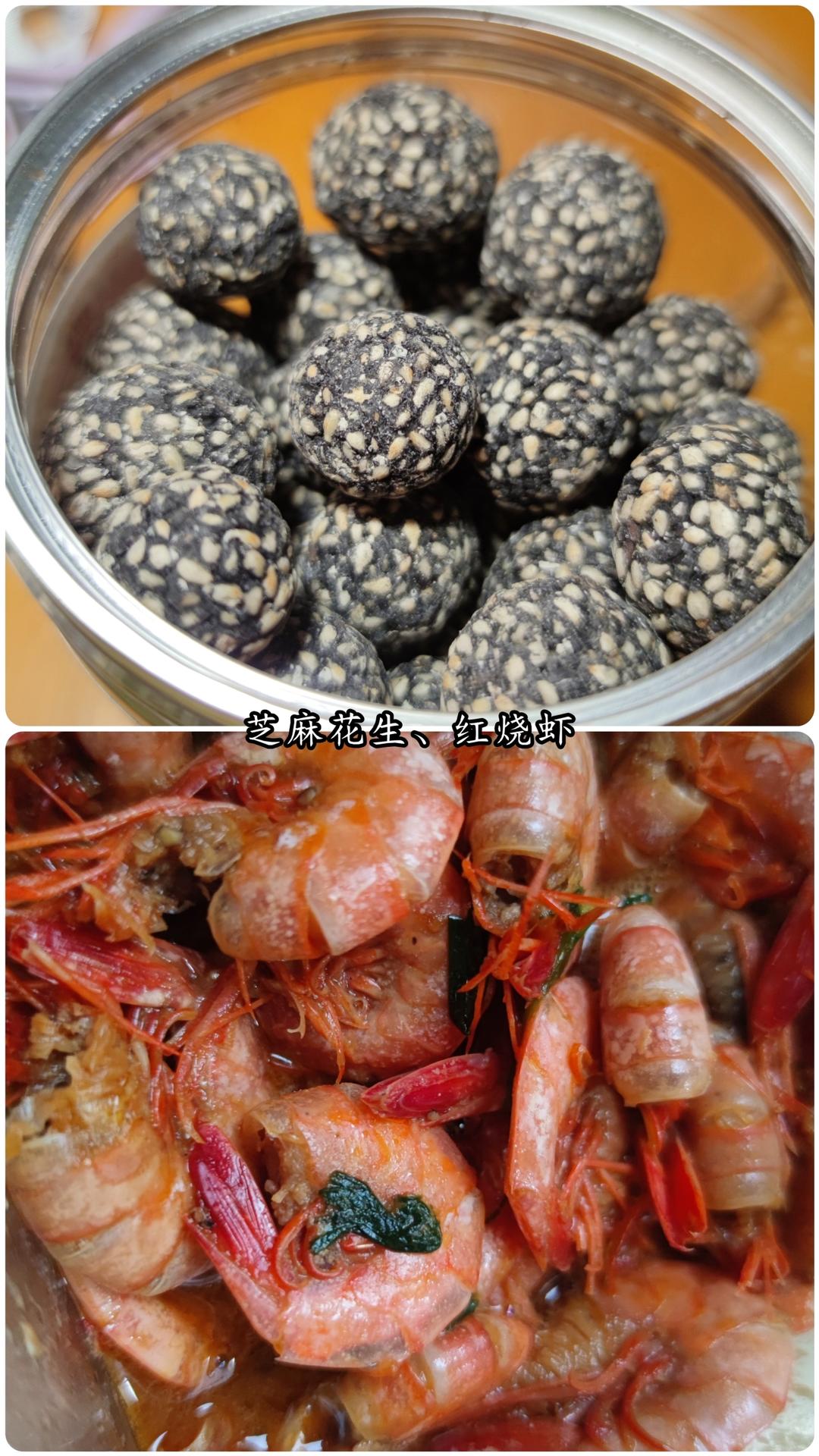 端端的一日三餐