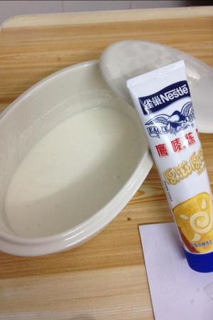 自制酸奶（隔水炖）的做法 步骤3