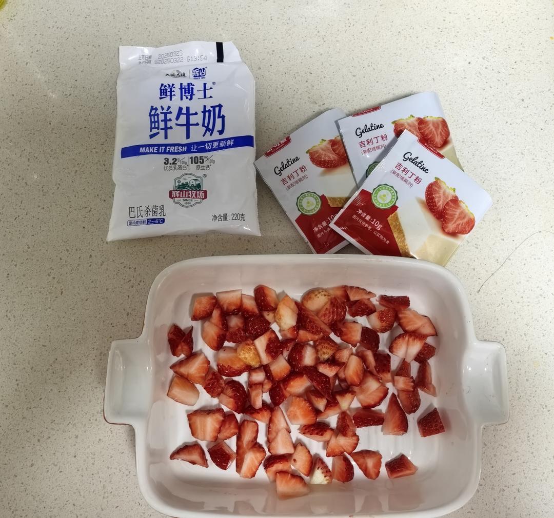 水果牛奶布丁（多口味，超简单）