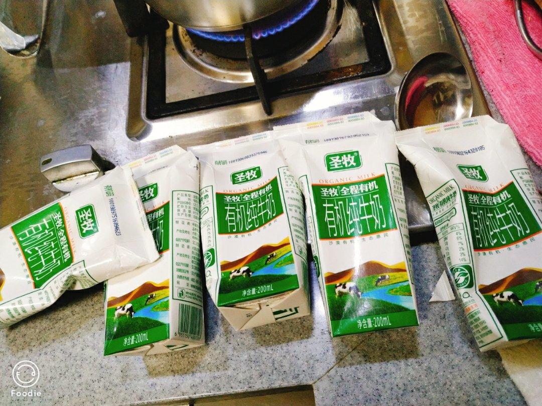 自制珍珠奶茶(附珍珠做法)