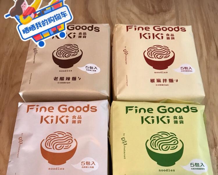 网红即食面KIKI手工面的做法