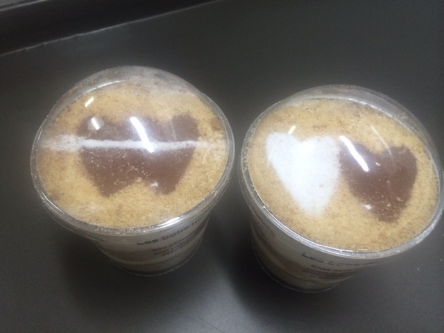 木糠杯