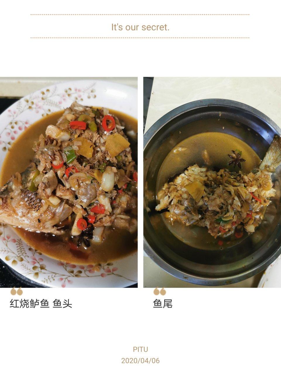 红烧鲈鱼