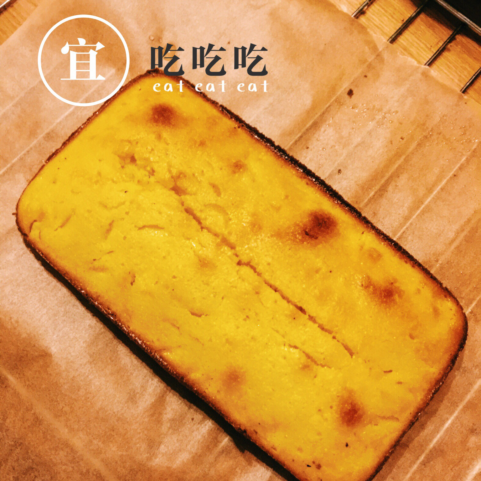 柠檬磅蛋糕
