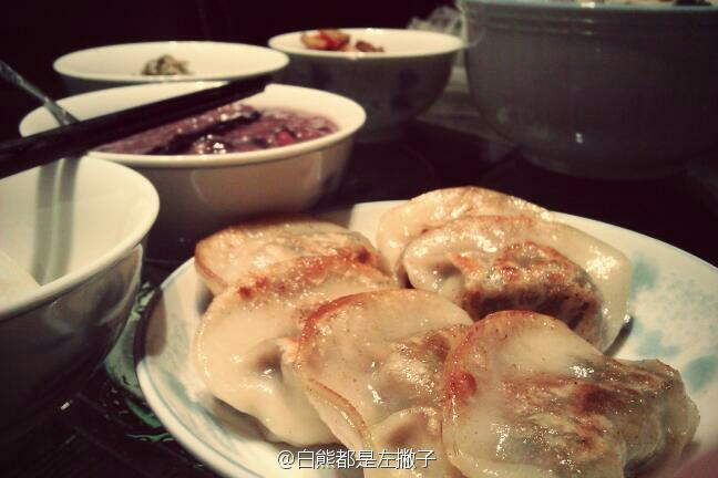 速冻饺子版锅贴