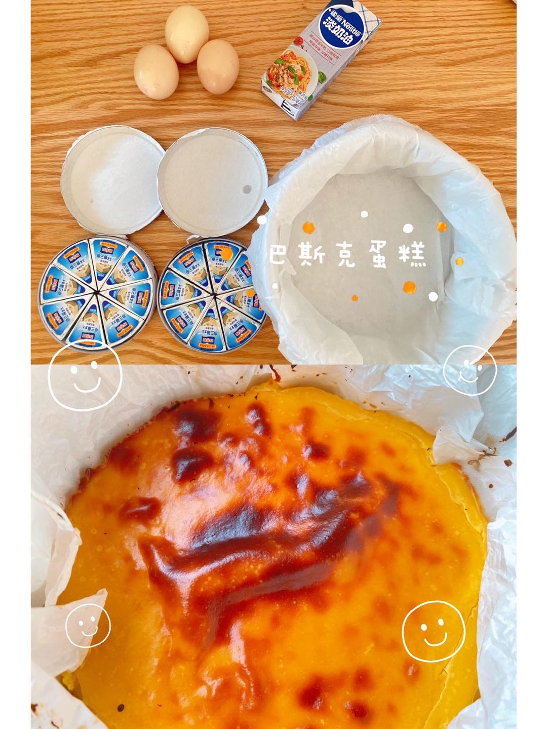 巴斯克芝士蛋糕『最简单的蛋糕』零失败🔥芝士控