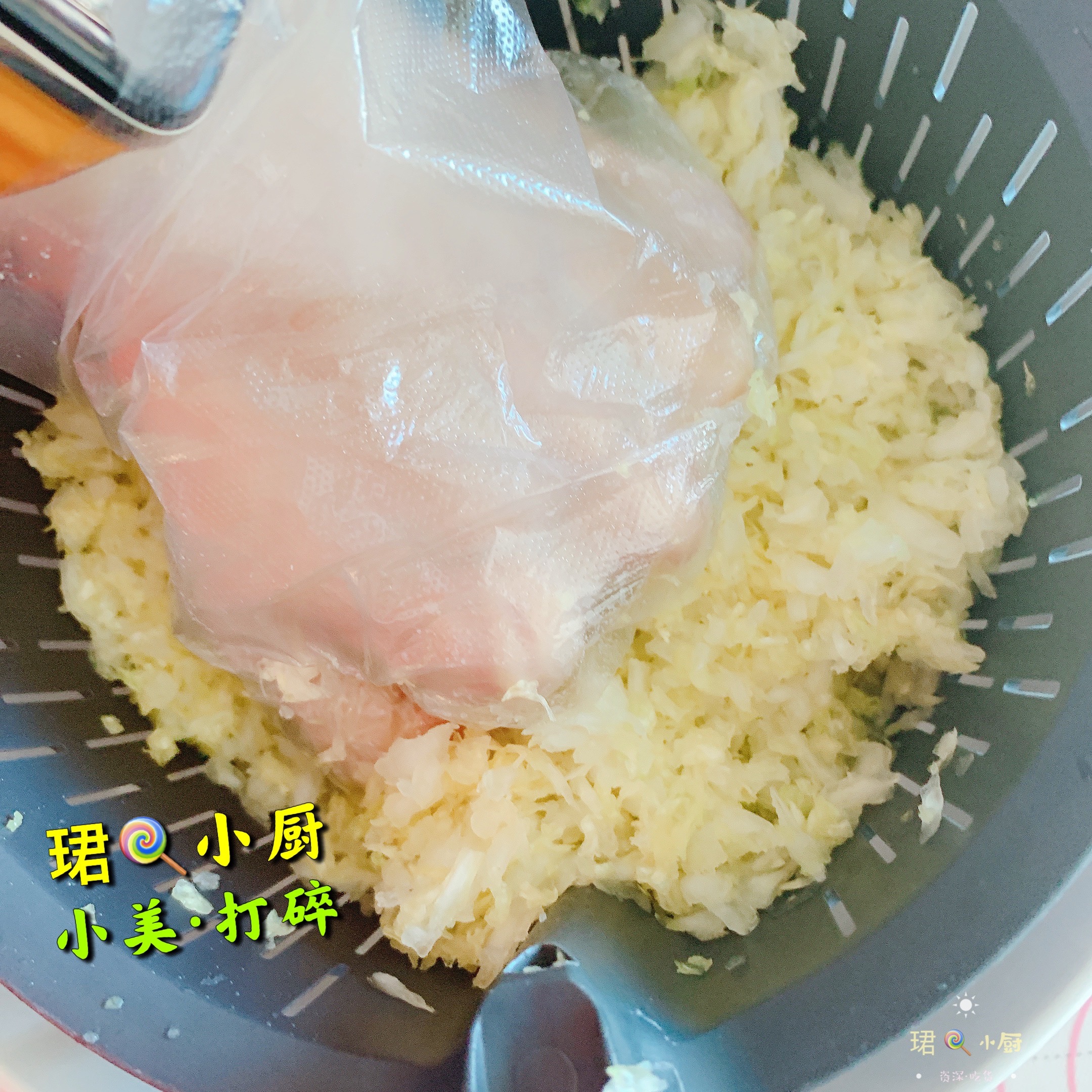小美·白菜猪肉饺子的做法 步骤10