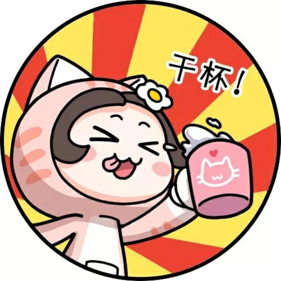 海里的瓶子