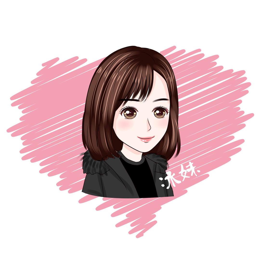 少女冰在发光