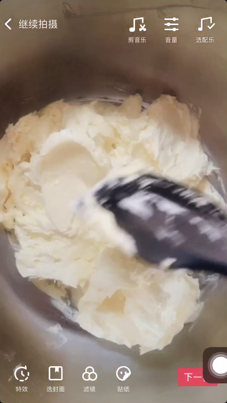 一口酥—豆沙馅的做法 步骤5