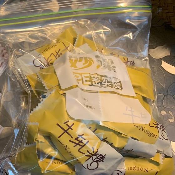 《Tinrry+》牛轧糖（棉花糖版）（简单好吃、送礼必备）