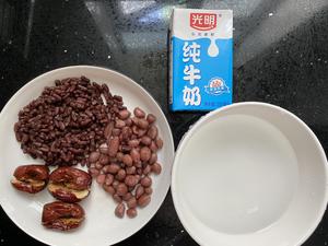 红豆花生红枣牛奶（破壁机版）的做法 步骤3