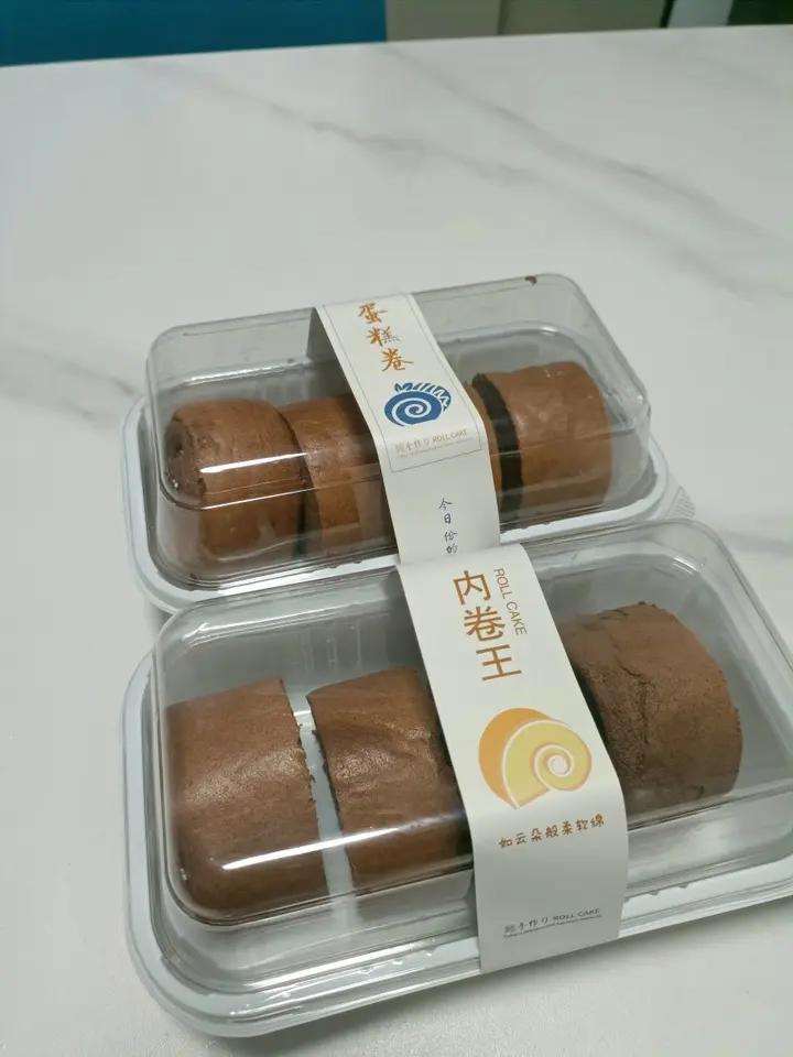 蛋糕卷这样做‼️不掉皮不开裂（小视频食谱）