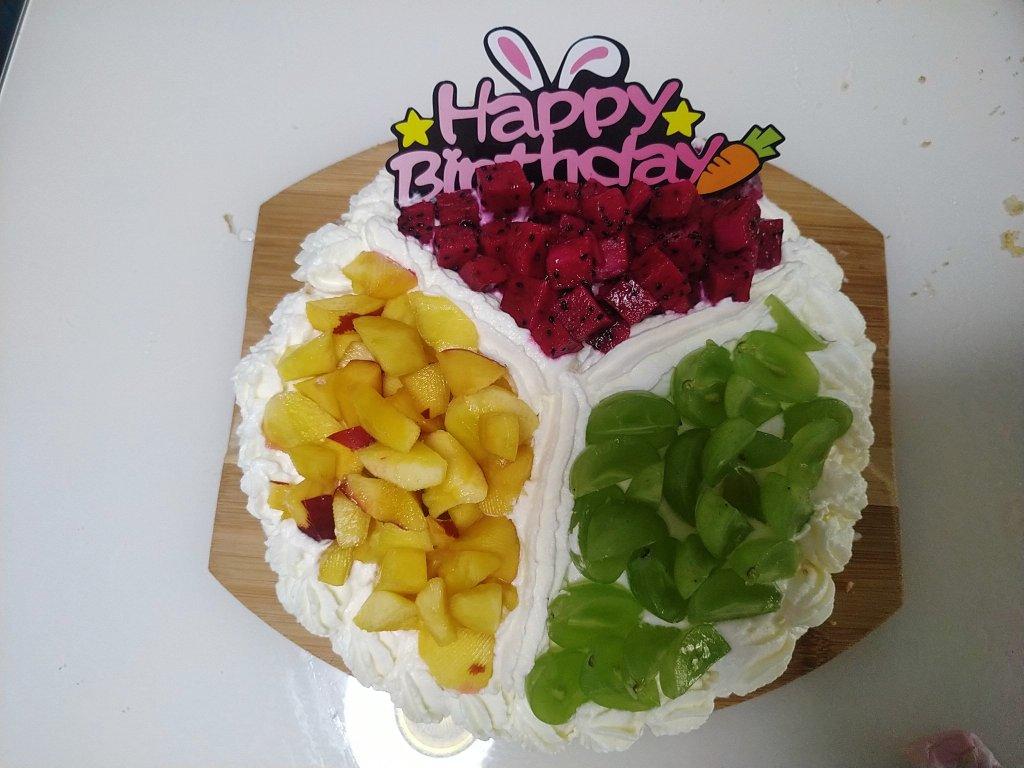 8寸水果生日蛋糕