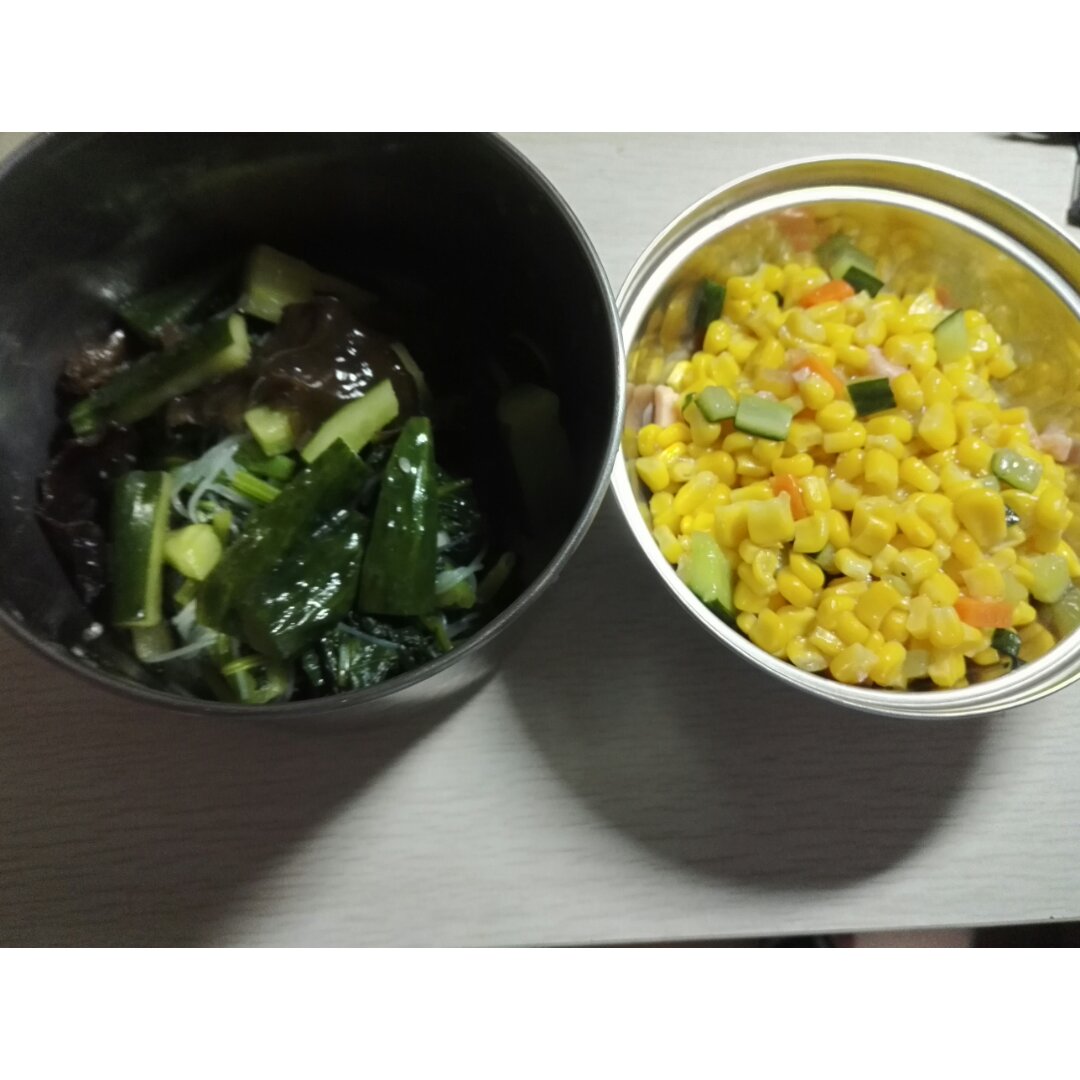30天减脂&调整作息全记录