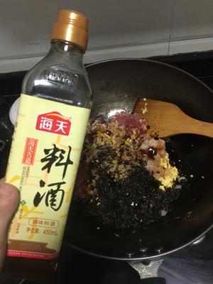 超级满足的牛肉三鲜水饺(´･Д･)」（从和面到成品）的做法 步骤19