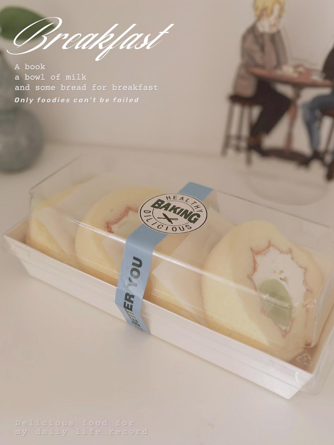 小四卷～风靡美食群的美味蛋糕卷
