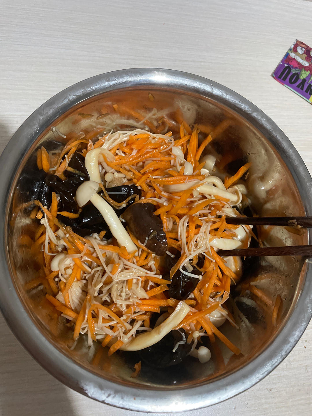 凉拌金针菇