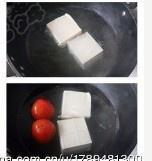 茄汁豆腐的做法 步骤1
