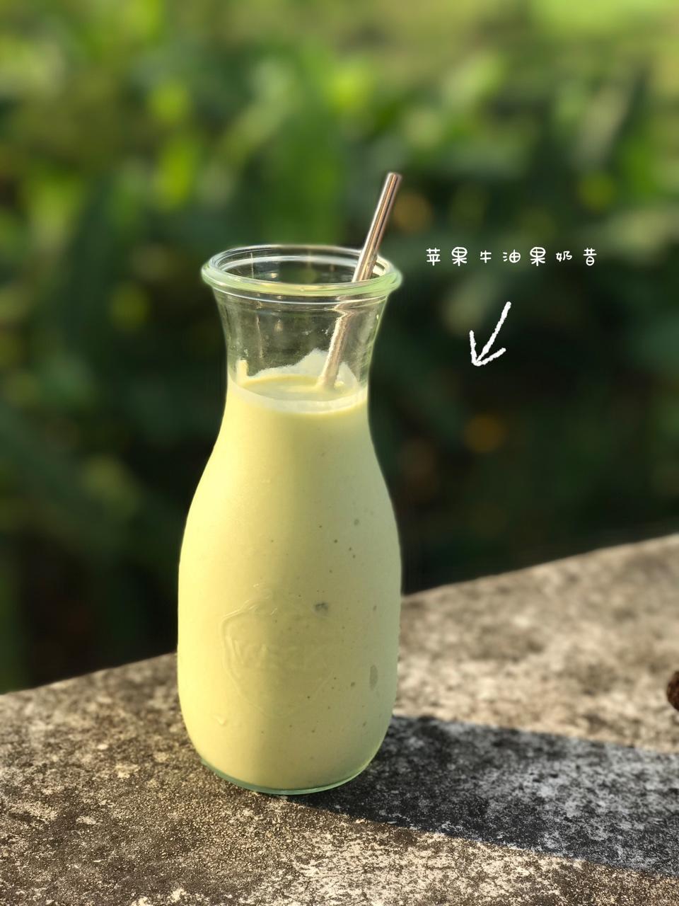 苹果牛油果奶昔