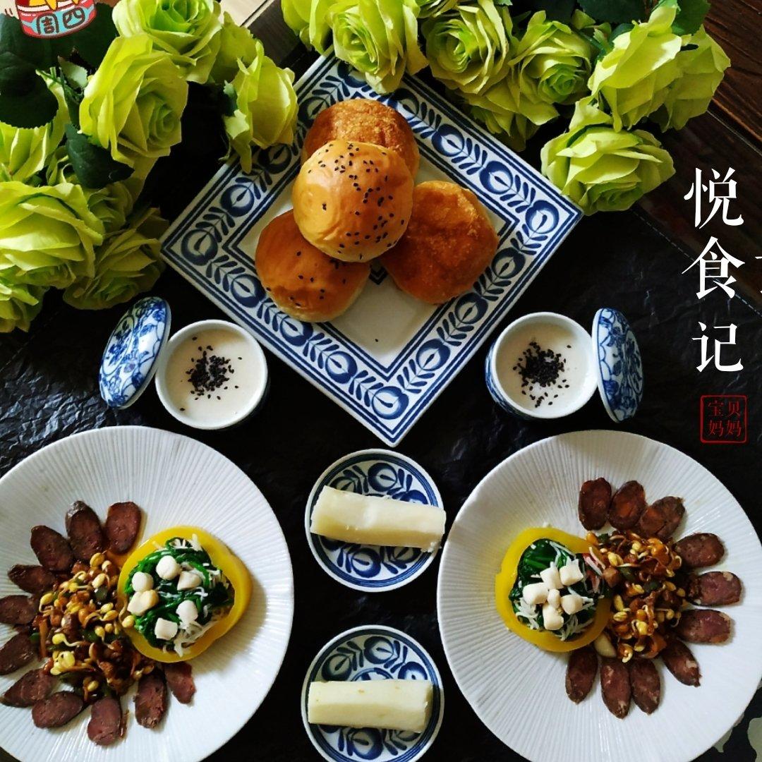 作业本