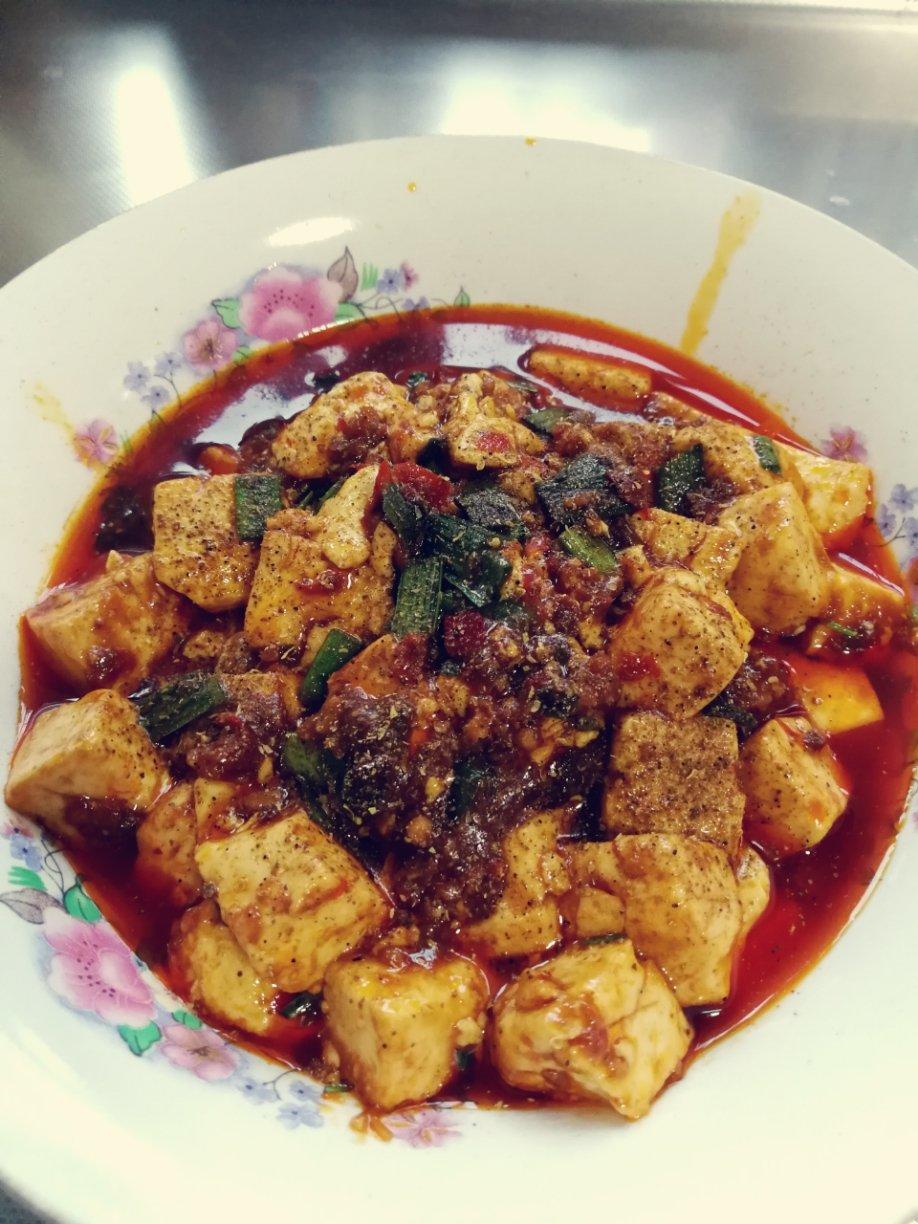 麻婆豆腐