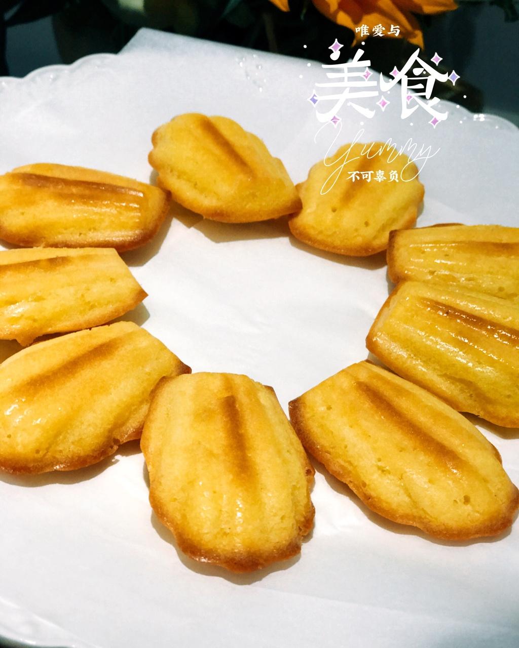 玛德琳蛋糕