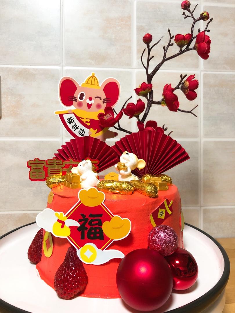 6寸戚风蛋糕零失败版