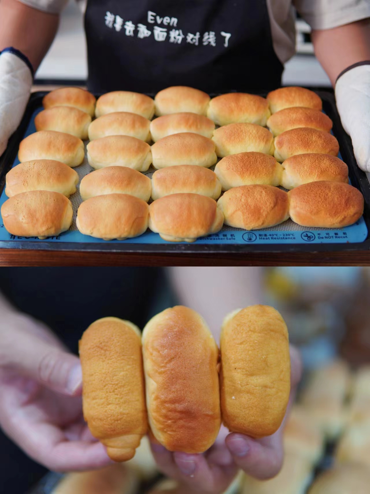 复刻小时候最爱的法式小面包，面包还是XX好！