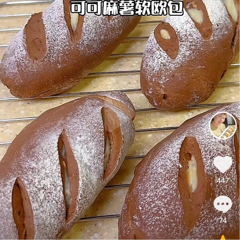 可可麻薯面包的做法