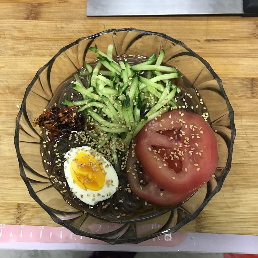 冷面