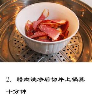 干锅土豆片 微博看来哒の分享给大家的做法 步骤3