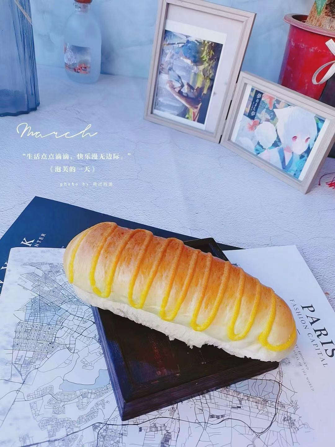 软萌毛毛虫面包