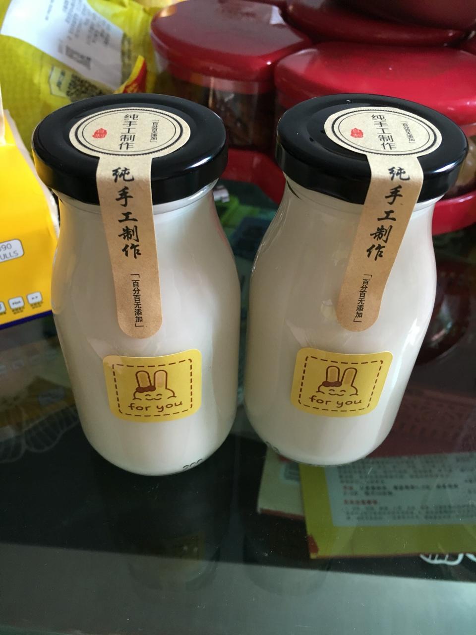 自制酸奶