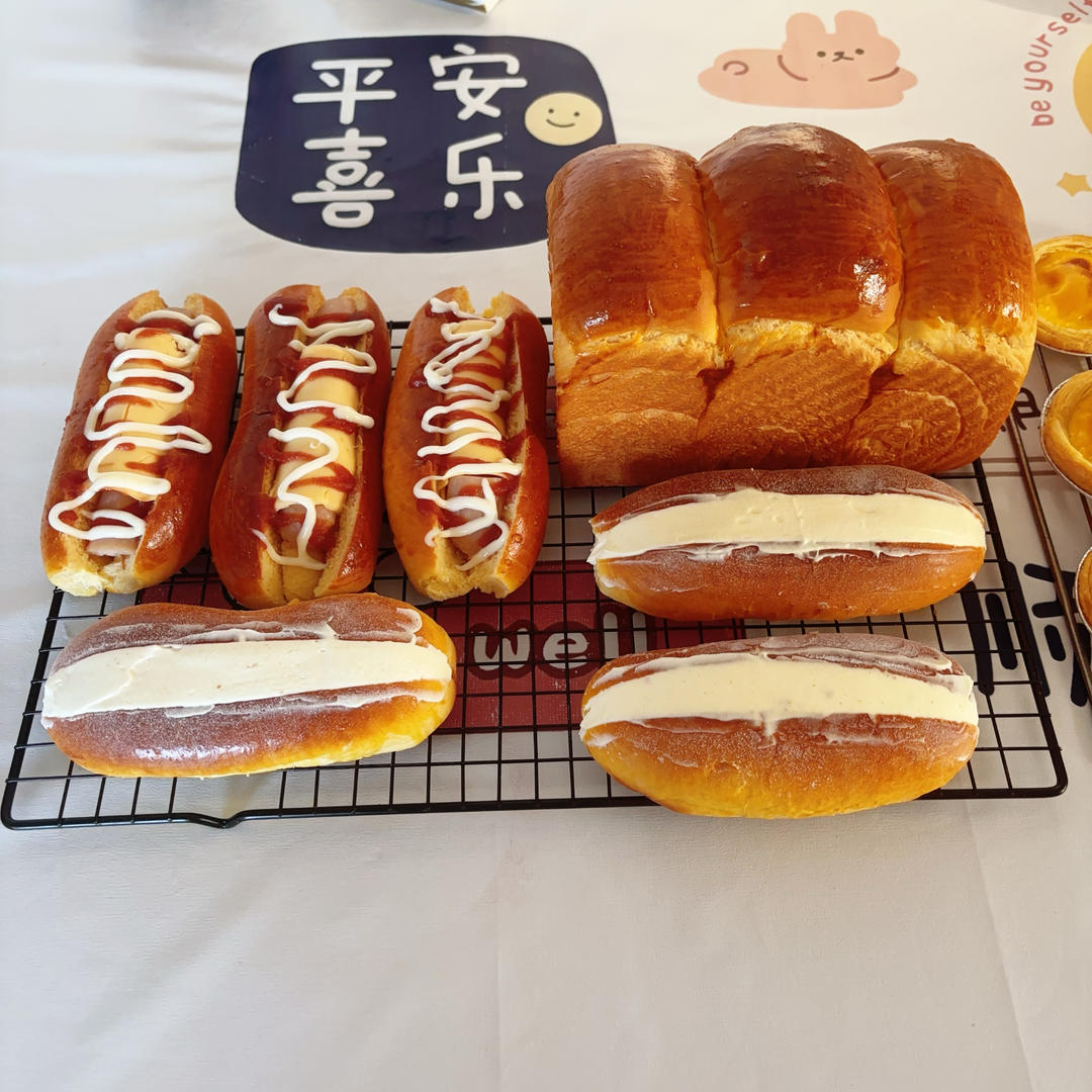 鲜奶油面包