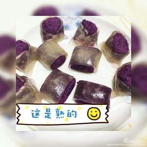水晶紫薯卷的做法 步骤6