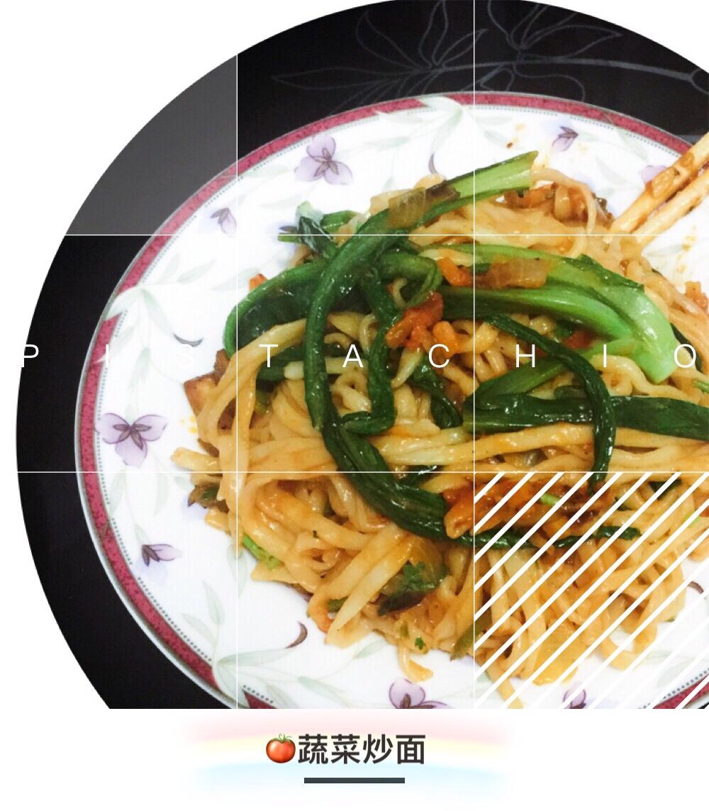 番茄肉酱意大利面