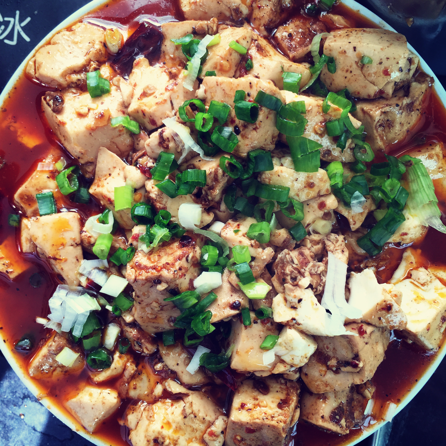 麻辣豆腐