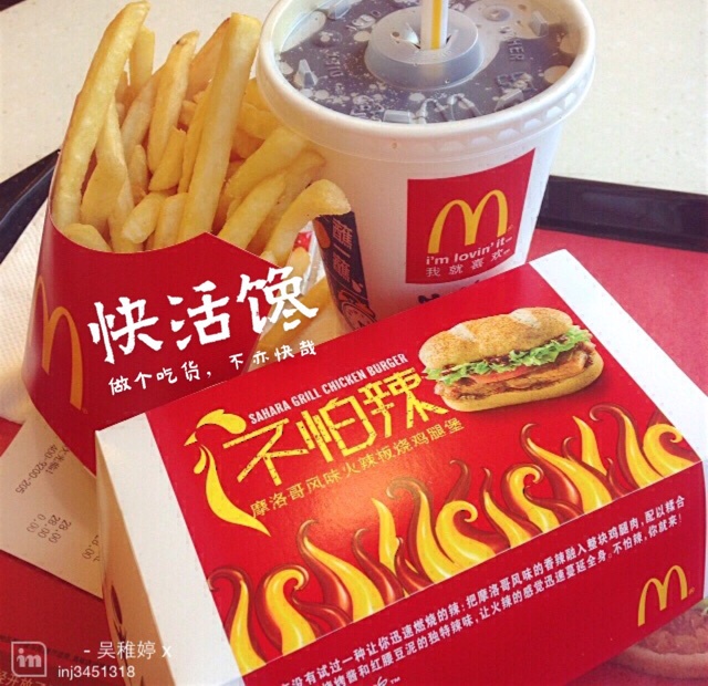 .。o○  日常记录　○o。.