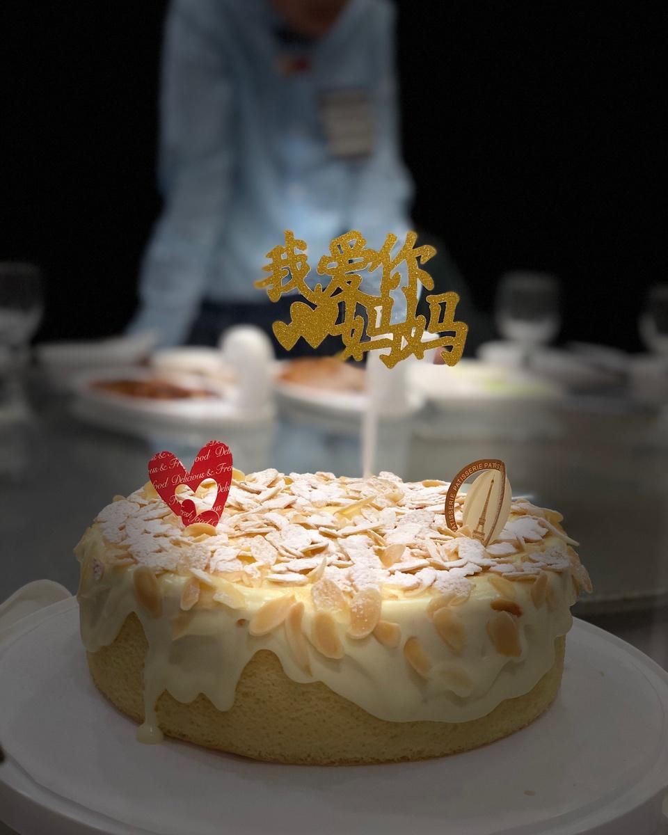 《Tinrry+》爆浆海盐奶盖蛋糕（6寸配方原创爆款）