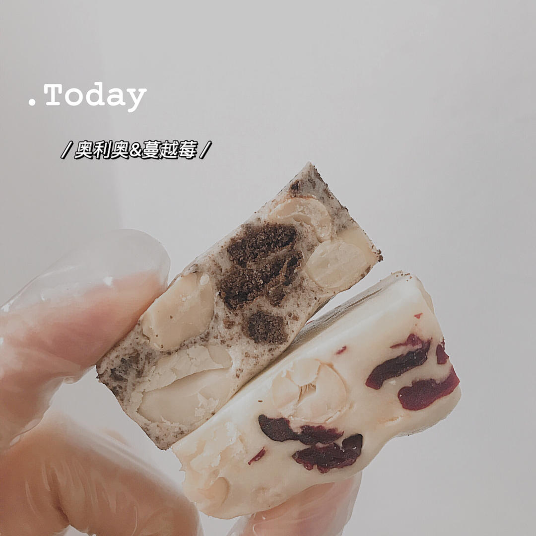 花样牛轧糖【棉花糖版】