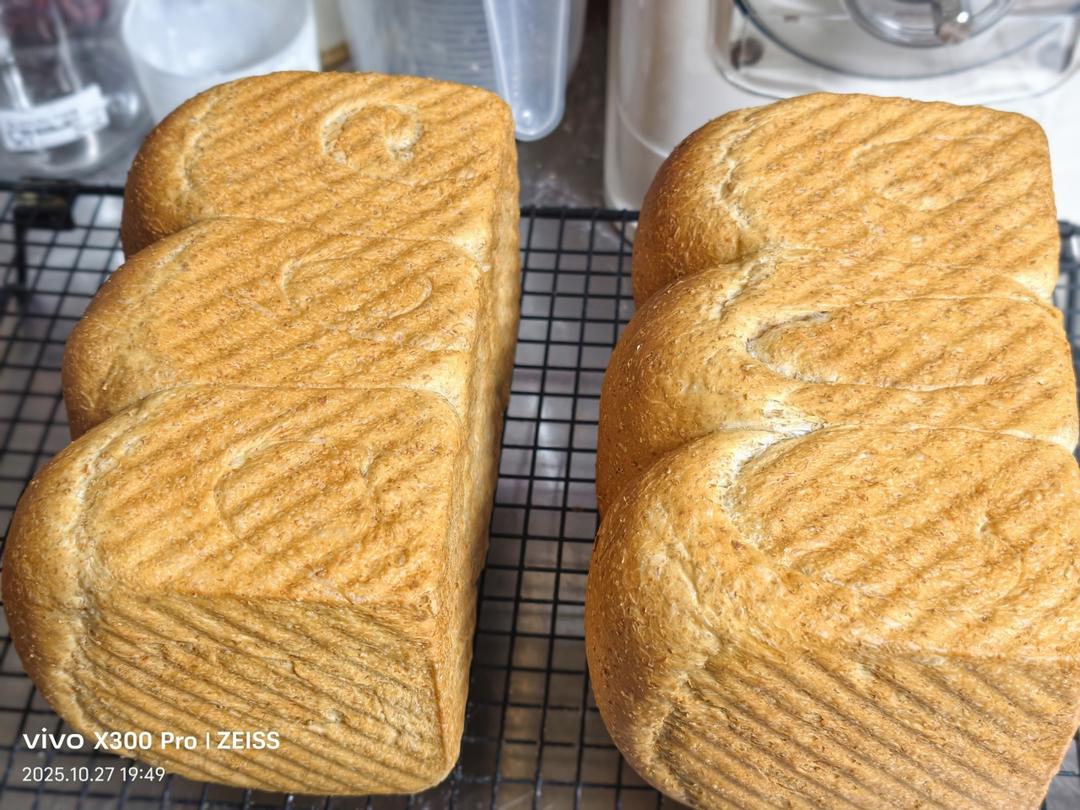 超软全麦北海道吐司