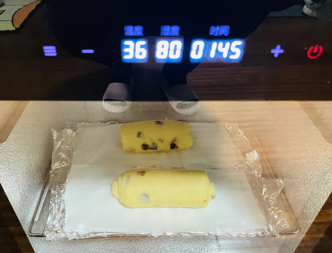 蛋奶哈斯