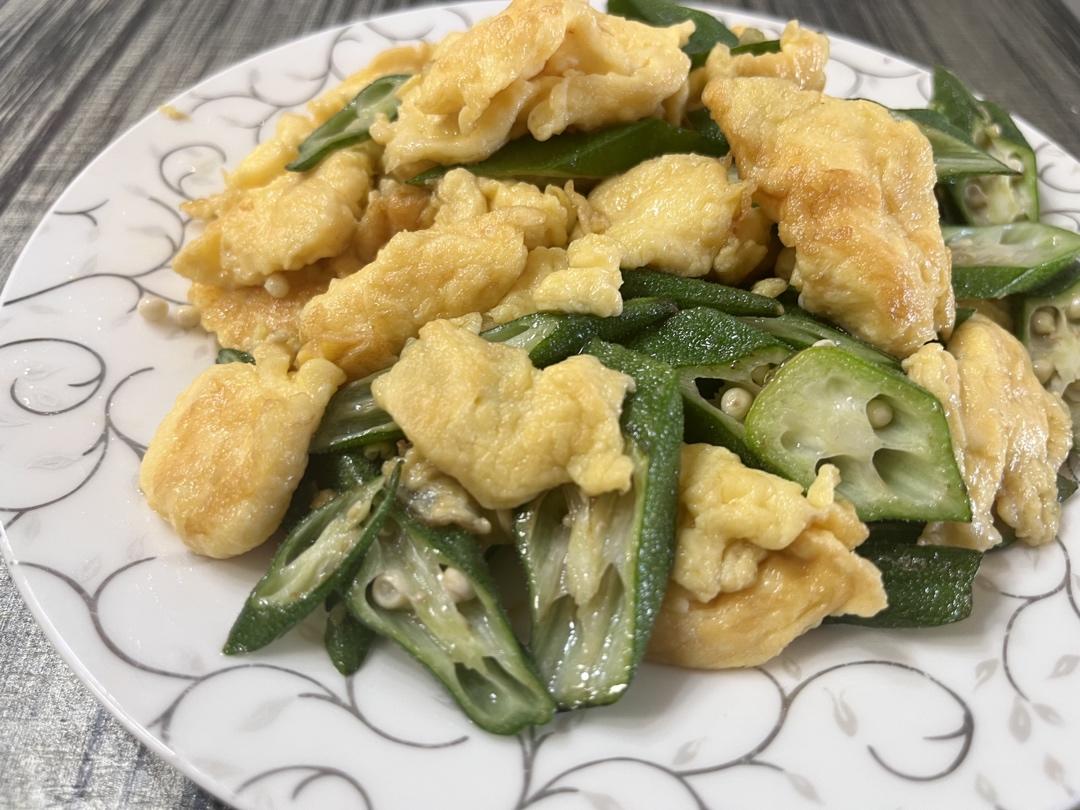 秋葵炒鸡蛋