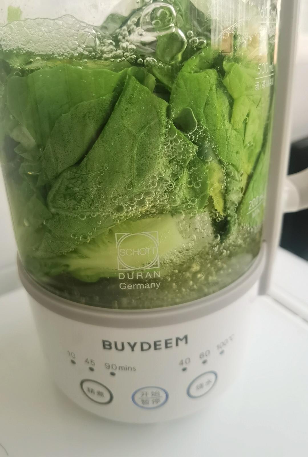 酸汤挂面卧荷包蛋【2月北鼎养生壶食谱】