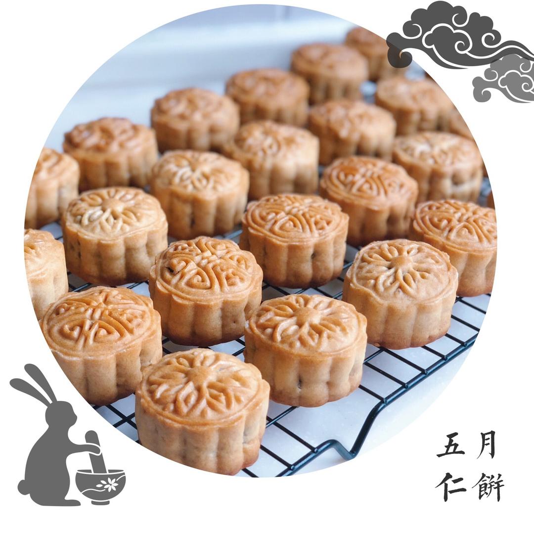 广式月饼——蛋黄莲蓉月饼