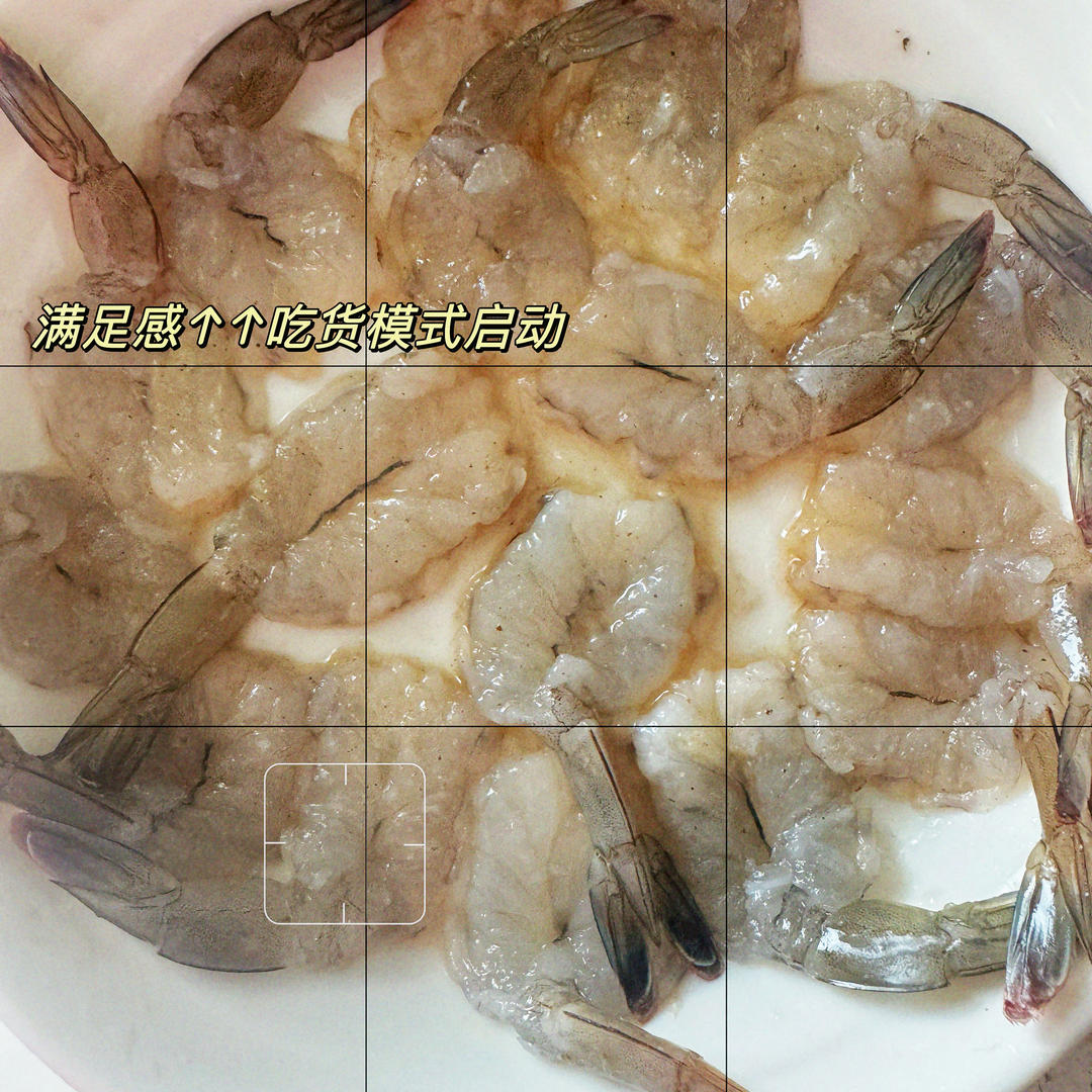 小朋友最爱的炸虾排