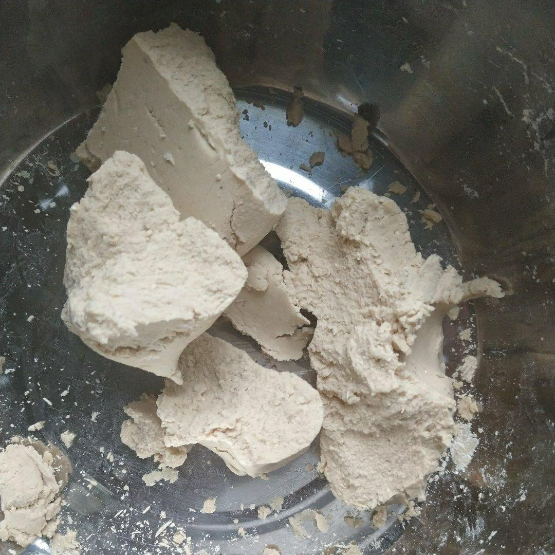 零失败  一做就成功  珍珠奶茶里的珍珠做法